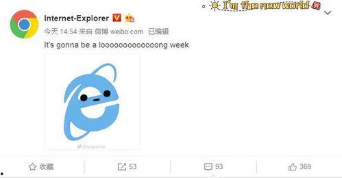 吃瓜网浏览器,揭秘网络世界的趣味与真相